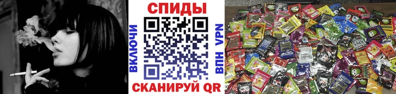 БУТИРАТ BDO купить наркотик Голицыно