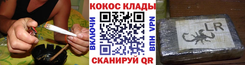 цены наркотик  Голицыно  Cocaine 97% 