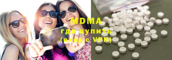 дмт Алексеевка