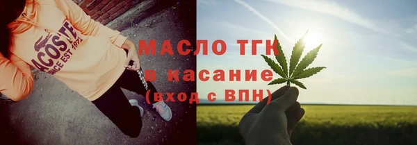 дмт Алексеевка