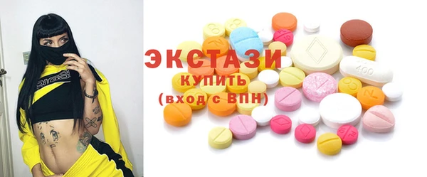 дмт Алексеевка