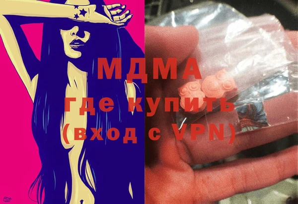 МДПВ Алзамай