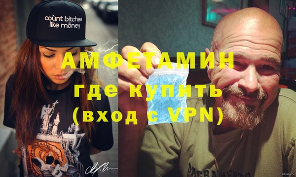 амф Алексин