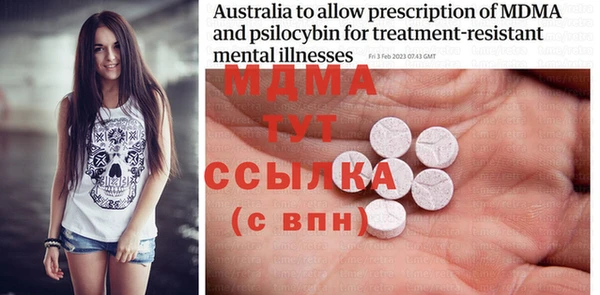 дмт Алексеевка