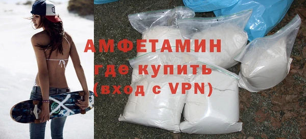 амф Алексин