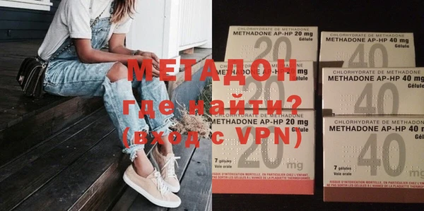 МДПВ Алзамай