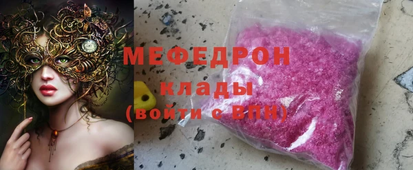 амф Алексин