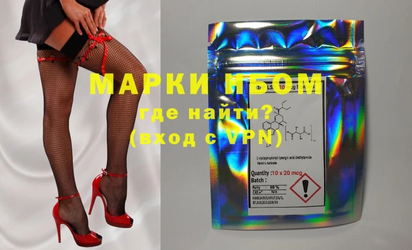 МДПВ Алзамай
