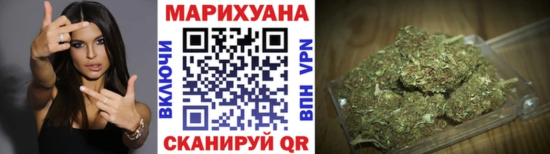 kraken ONION  Голицыно  Бошки Шишки Ganja 